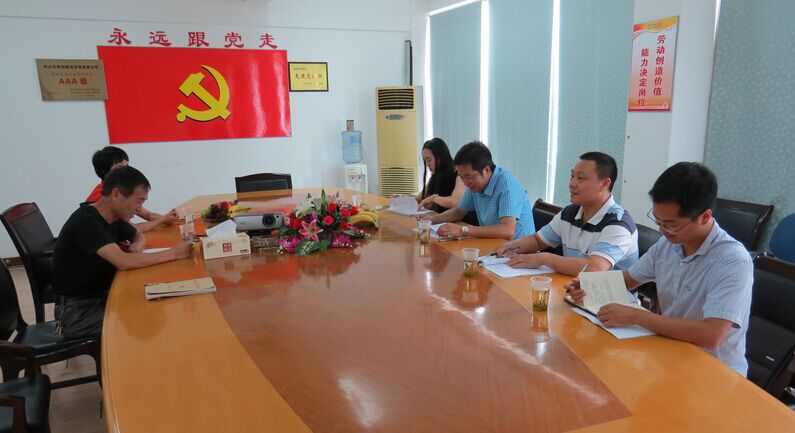 1560141699980717.jpg 1440748844.jpg